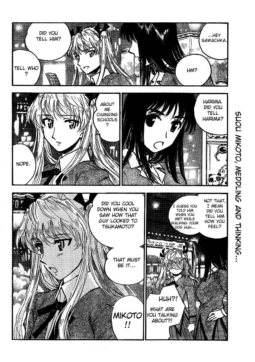 School Rumble Chapter 278 page 7 - Chapter 278: The Negotiator