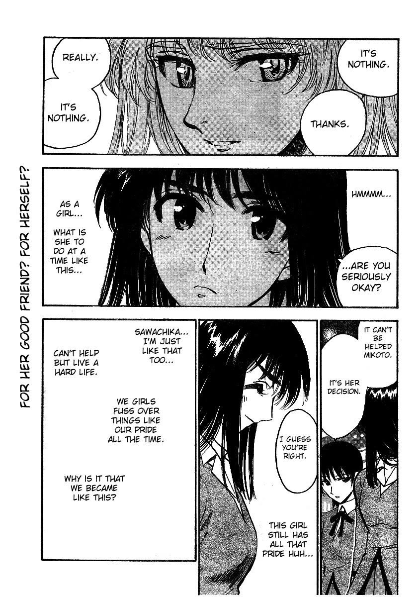 School Rumble Chapter 278 page 8 - Chapter 278: The Negotiator