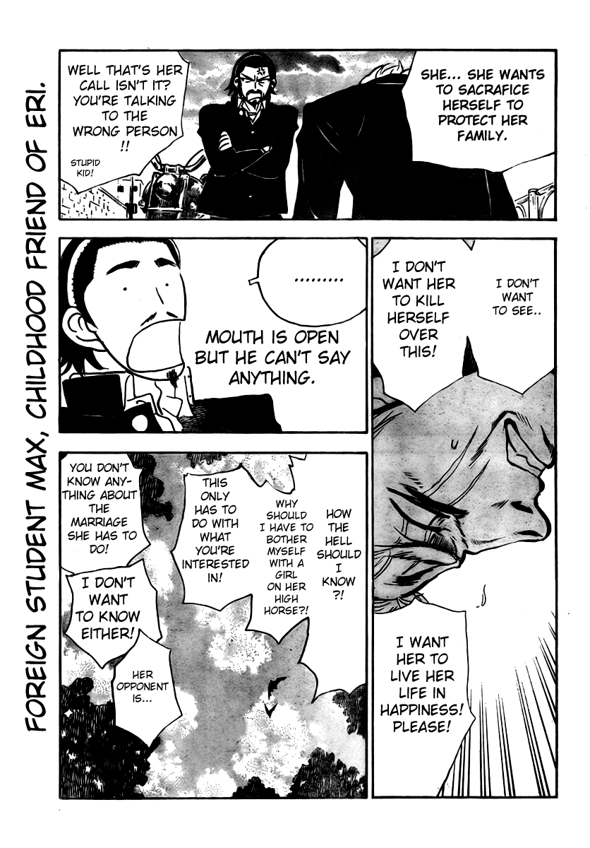 School Rumble Chapter 279 page 2 - Chapter 279: On her majesty's secret service