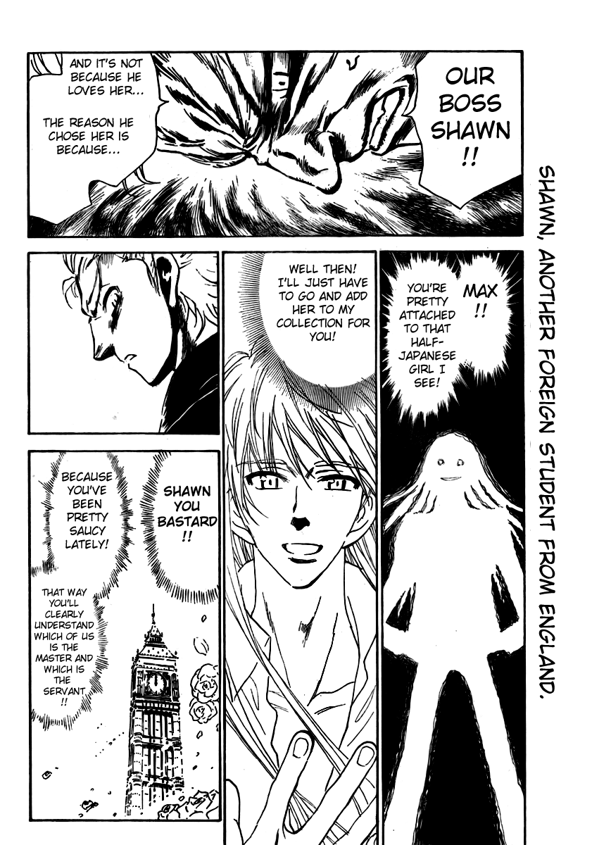 School Rumble Chapter 279 page 3 - Chapter 279: On her majesty's secret service