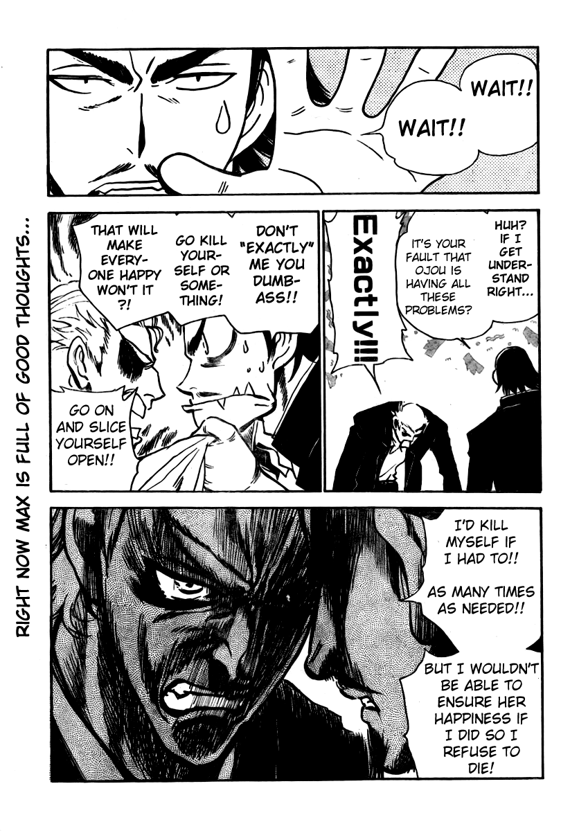 School Rumble Chapter 279 page 4 - Chapter 279: On her majesty's secret service