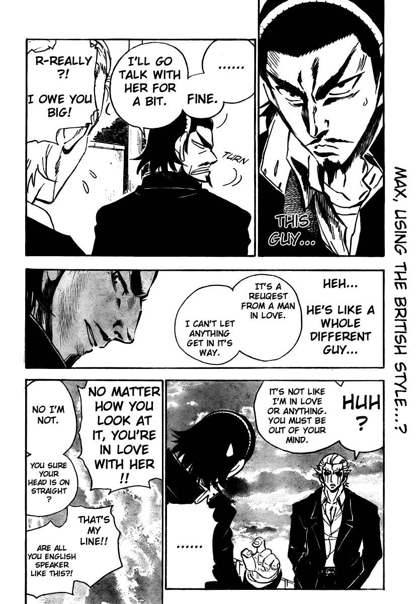 School Rumble Chapter 279 page 5 - Chapter 279: On her majesty's secret service