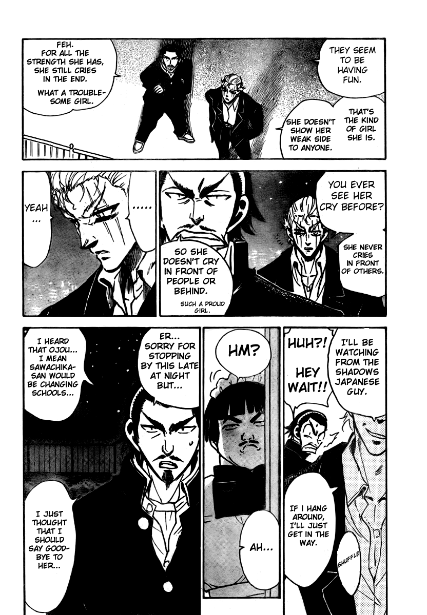 School Rumble Chapter 279 page 7 - Chapter 279: On her majesty's secret service