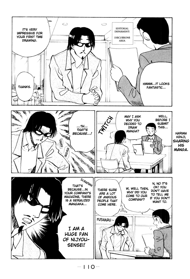 School Rumble Chapter 28 page 2 - Chapter 28: The Deep