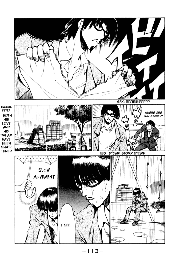 School Rumble Chapter 28 page 5 - Chapter 28: The Deep
