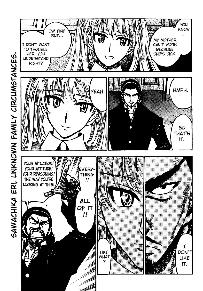 School Rumble Chapter 280 page 2 - Chapter 280: Tomorrow Never Dies