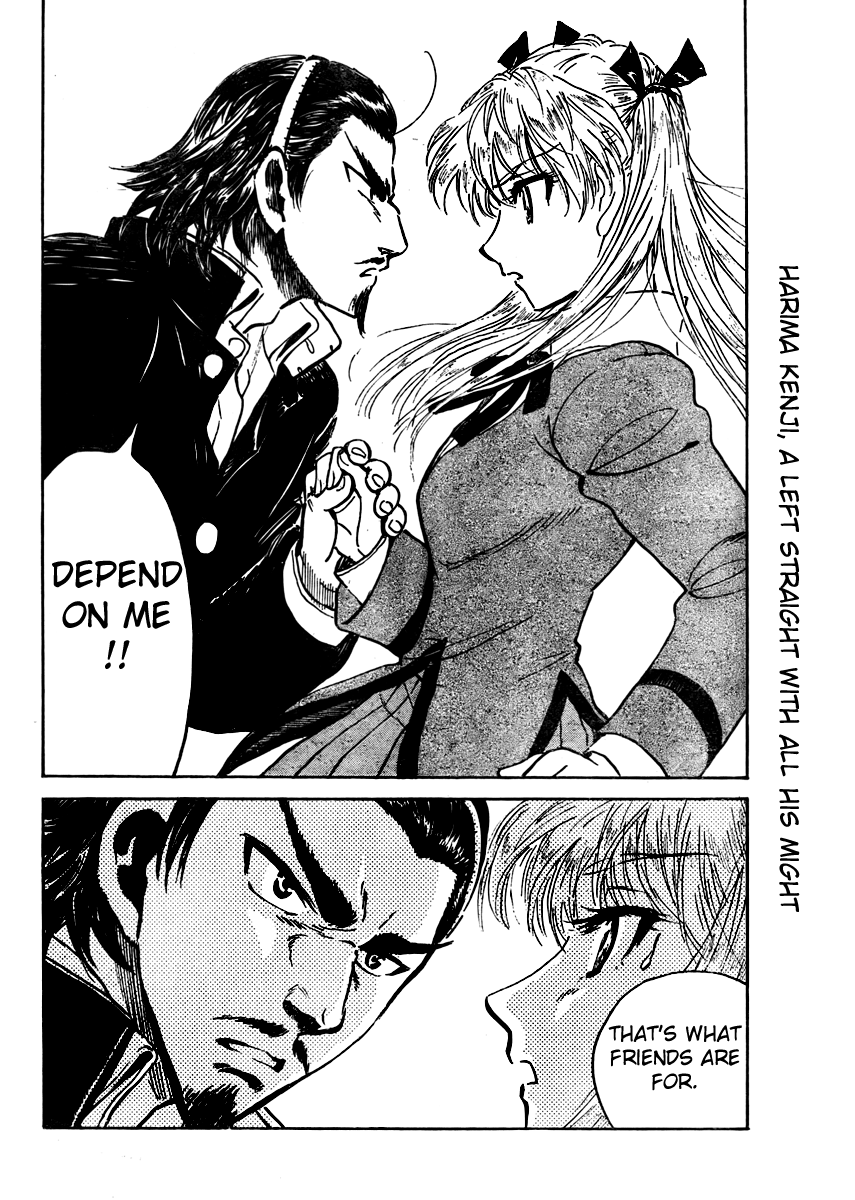 School Rumble Chapter 280 page 5 - Chapter 280: Tomorrow Never Dies