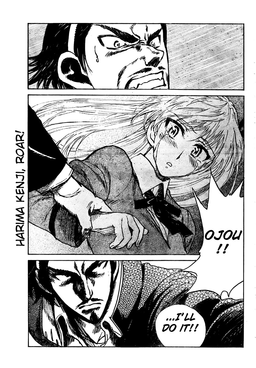 School Rumble Chapter 280 page 8 - Chapter 280: Tomorrow Never Dies