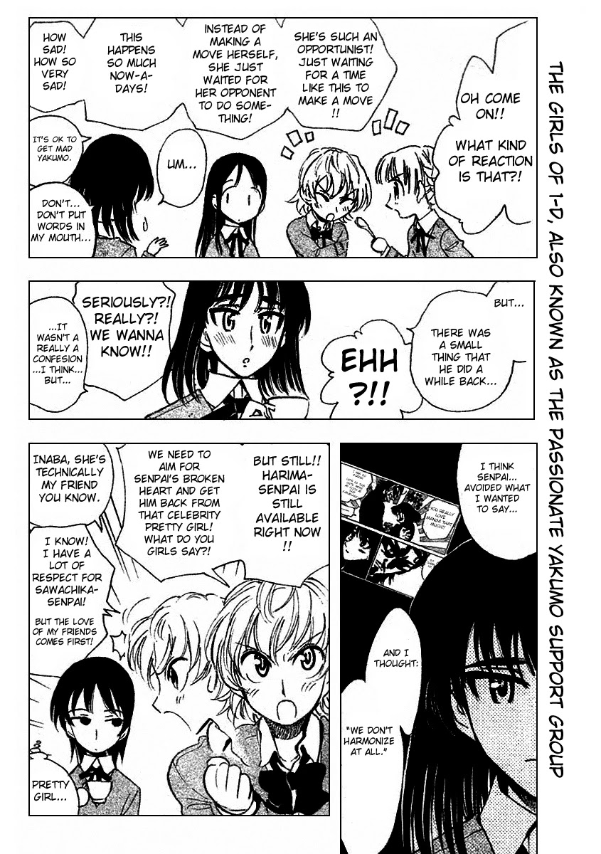 School Rumble Chapter 281 page 2 - Chapter 281: Sister Act 2: Back in the Habit