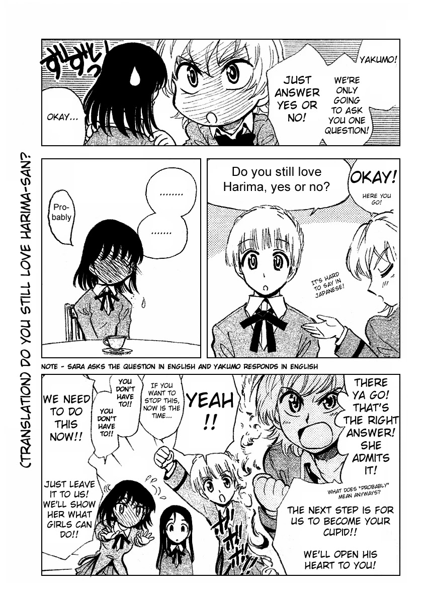 School Rumble Chapter 281 page 3 - Chapter 281: Sister Act 2: Back in the Habit