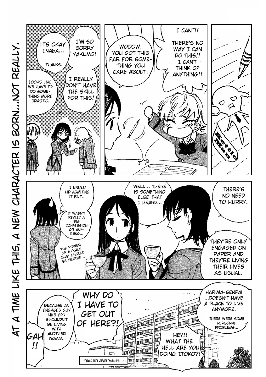 School Rumble Chapter 281 page 5 - Chapter 281: Sister Act 2: Back in the Habit