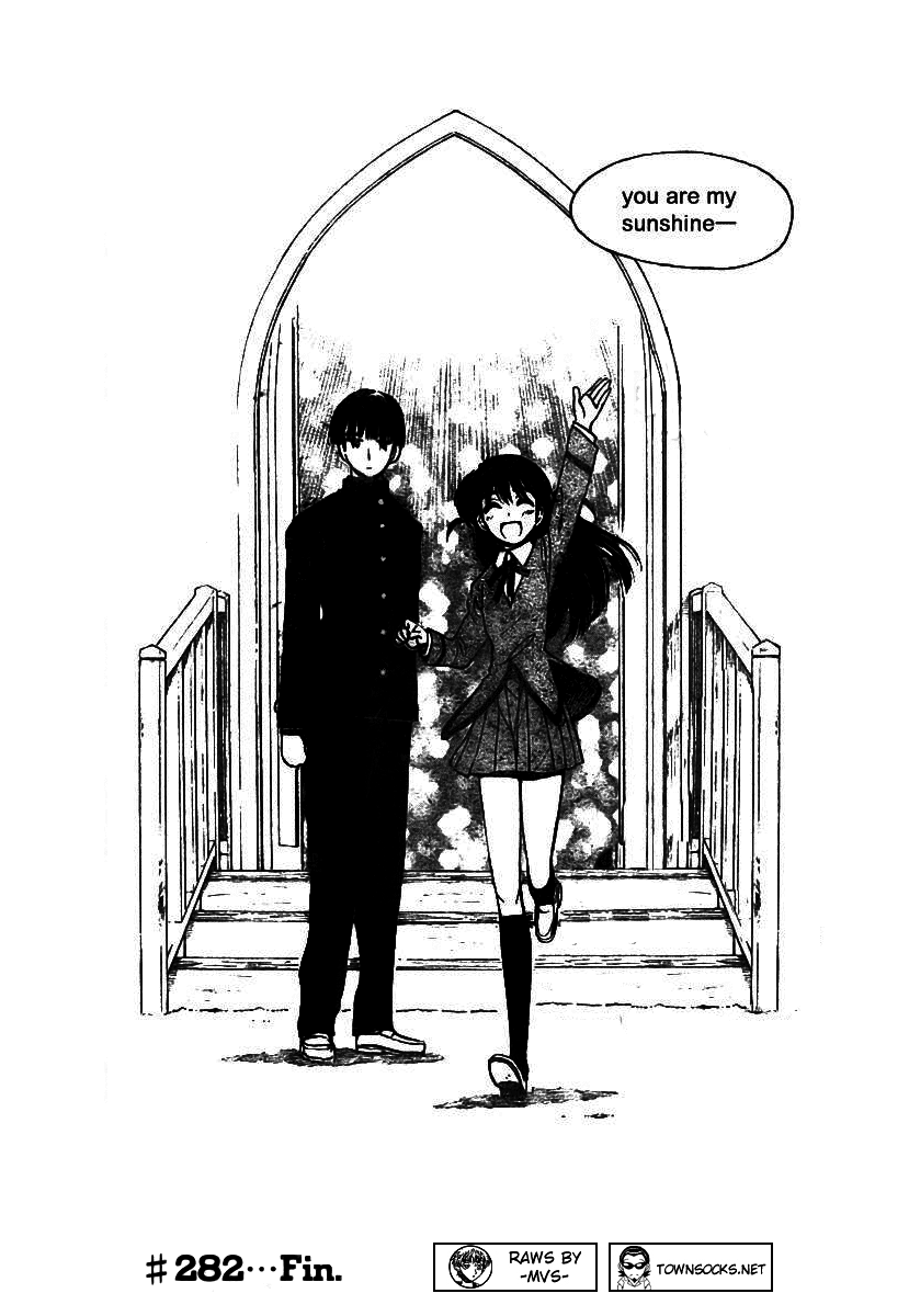School Rumble Chapter 282 page 12 - Chapter 282: The Motorcycle Diaries