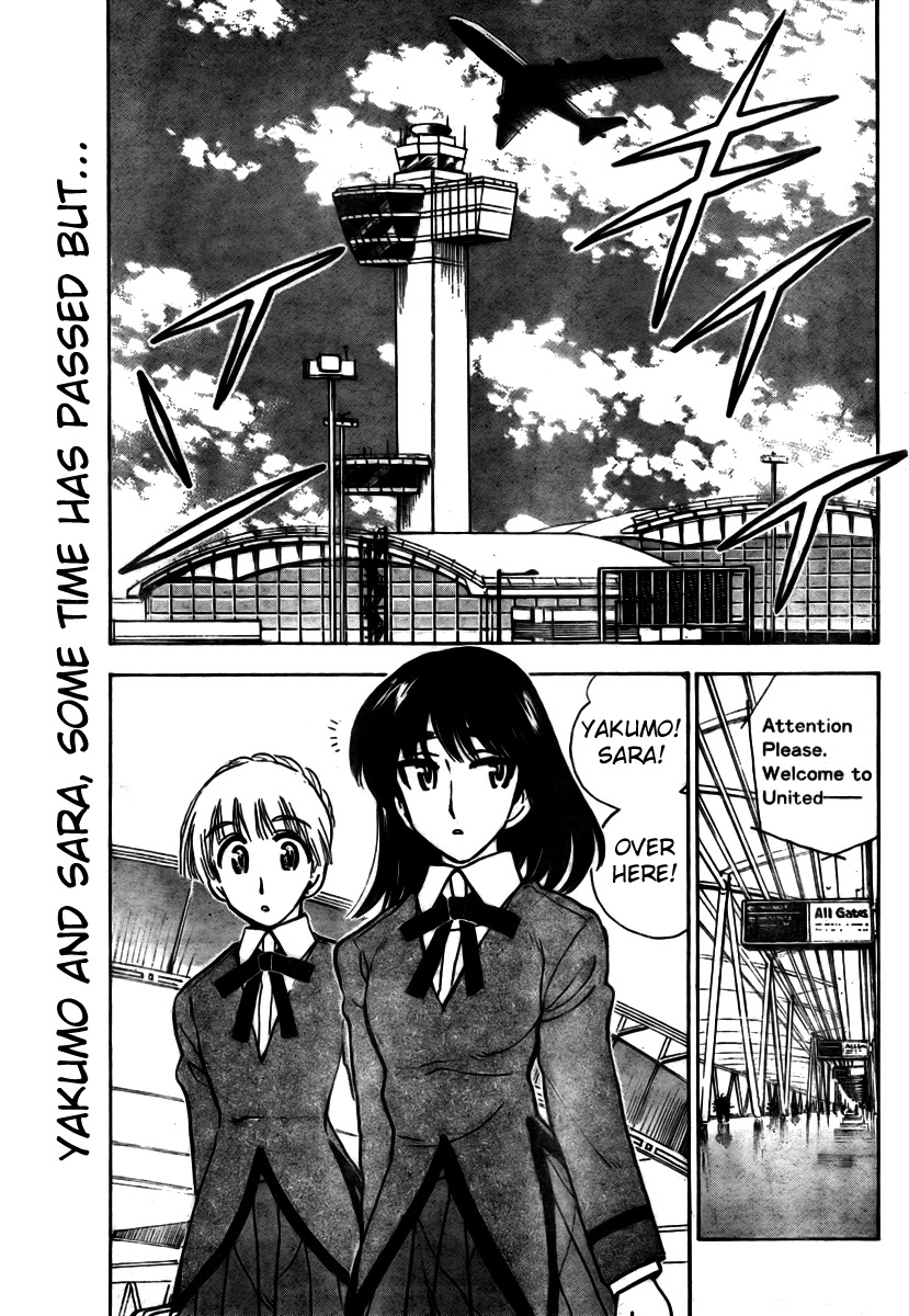 School Rumble Chapter 282 page 3 - Chapter 282: The Motorcycle Diaries