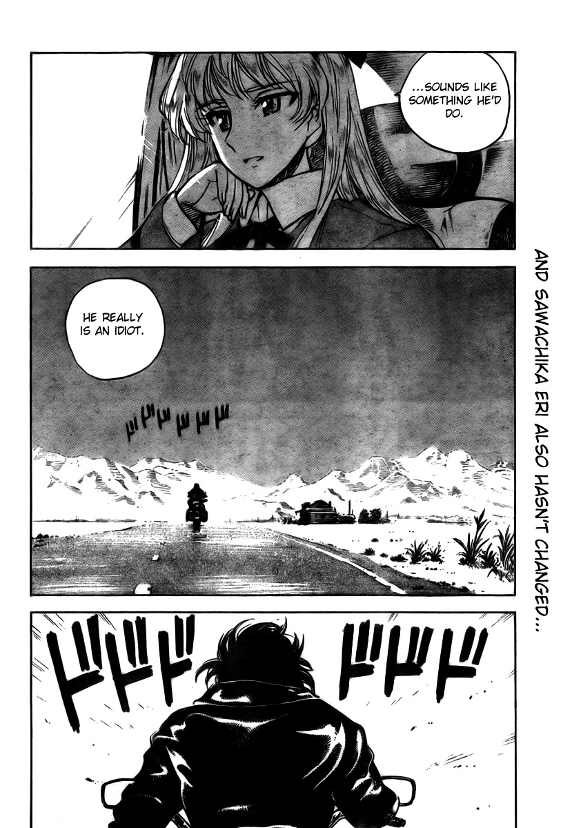 School Rumble Chapter 282 page 6 - Chapter 282: The Motorcycle Diaries