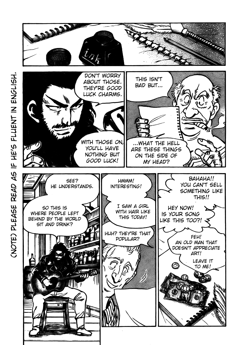 School Rumble Chapter 282 page 9 - Chapter 282: The Motorcycle Diaries