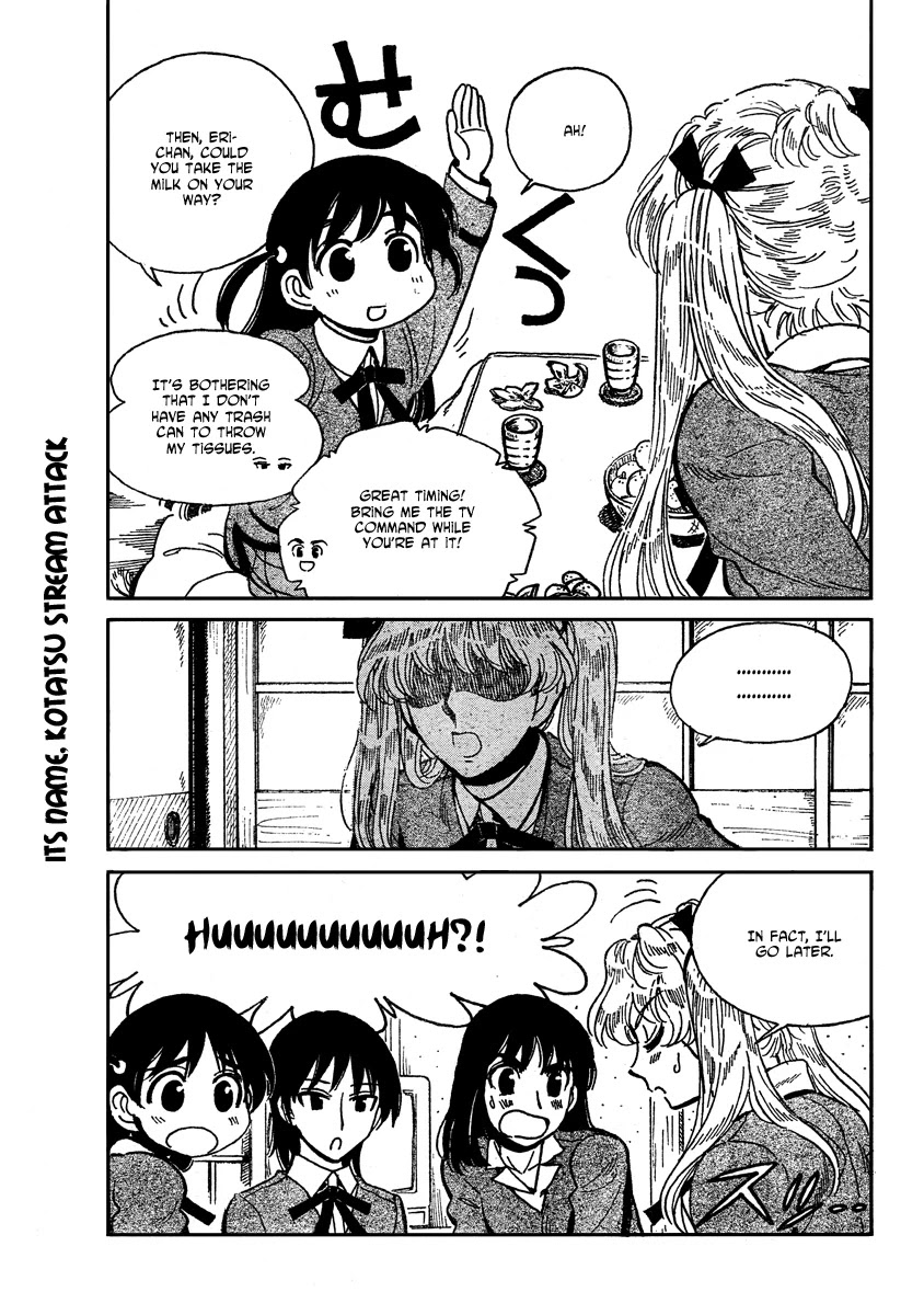 School Rumble Chapter 283.1 page 3 - Chapter 283.1: bb1 What's up Doc