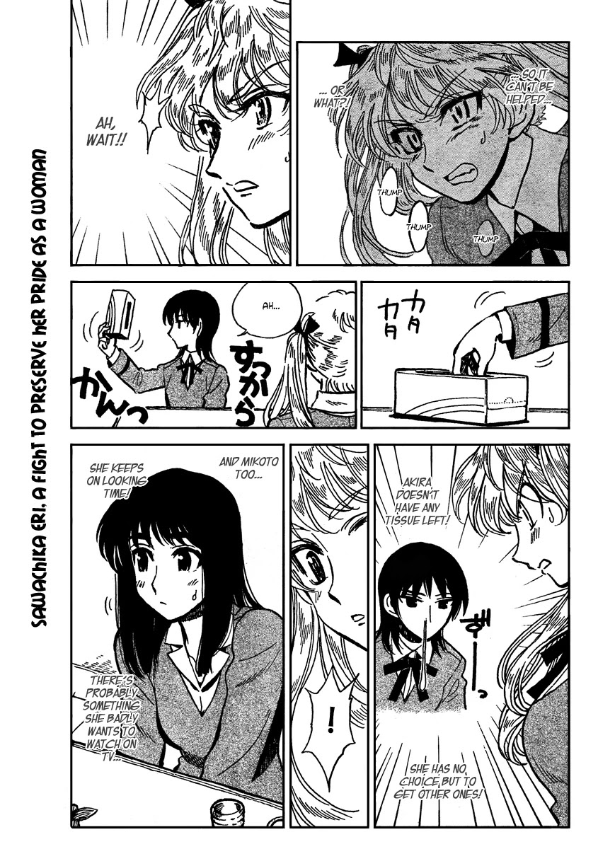 School Rumble Chapter 283.1 page 5 - Chapter 283.1: bb1 What's up Doc