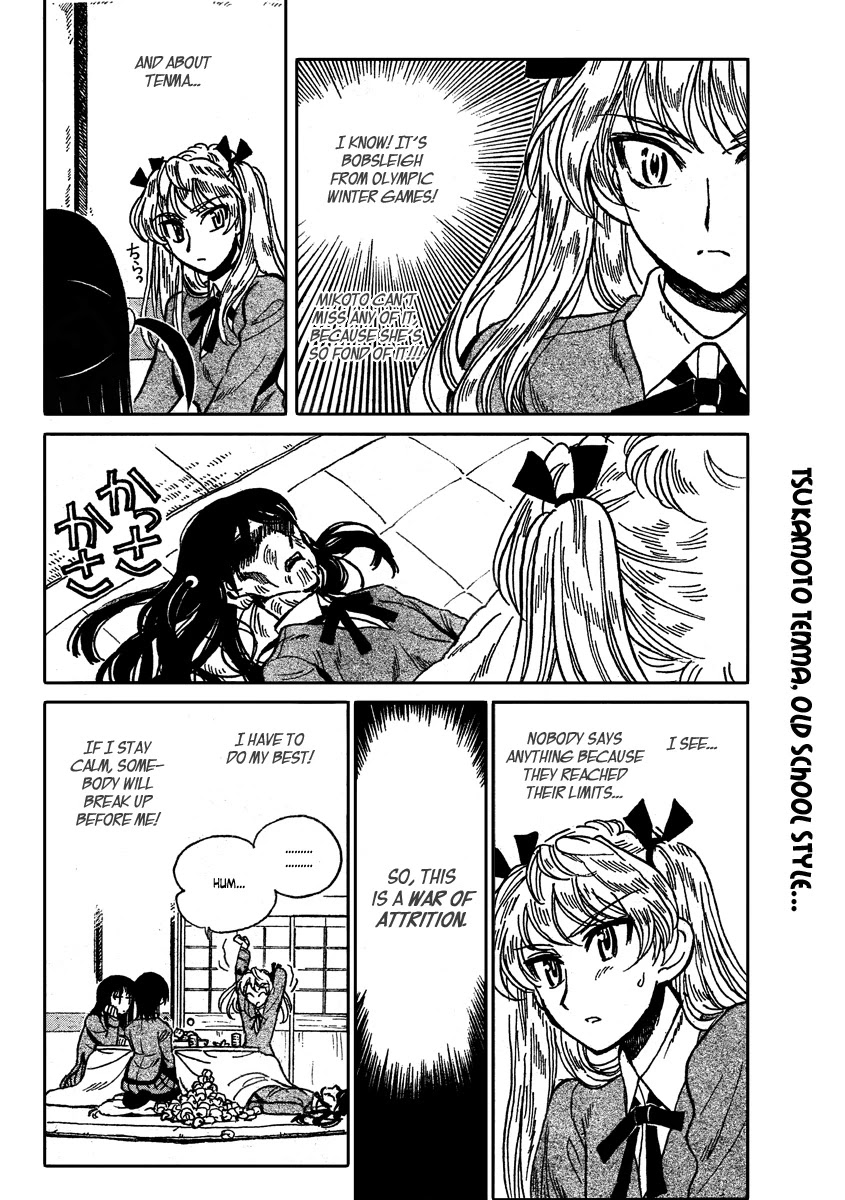 School Rumble Chapter 283.1 page 6 - Chapter 283.1: bb1 What's up Doc