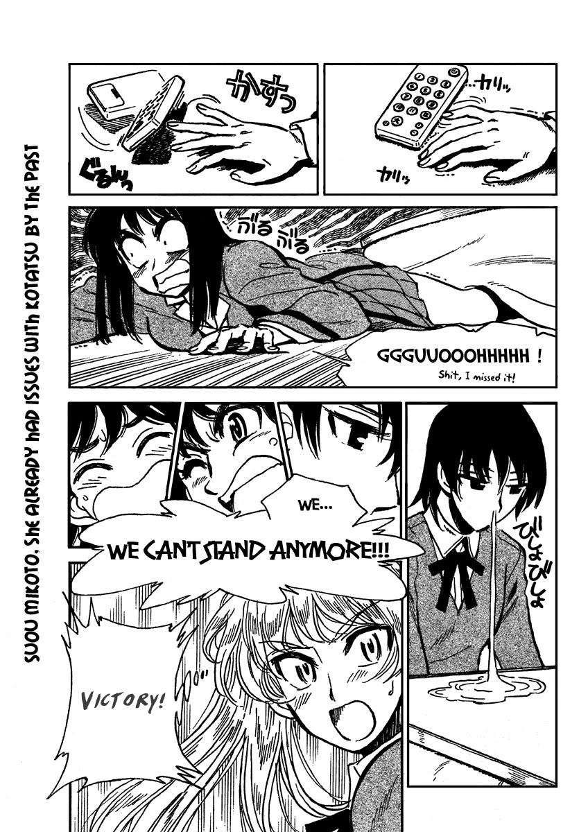 School Rumble Chapter 283.1 page 7 - Chapter 283.1: bb1 What's up Doc
