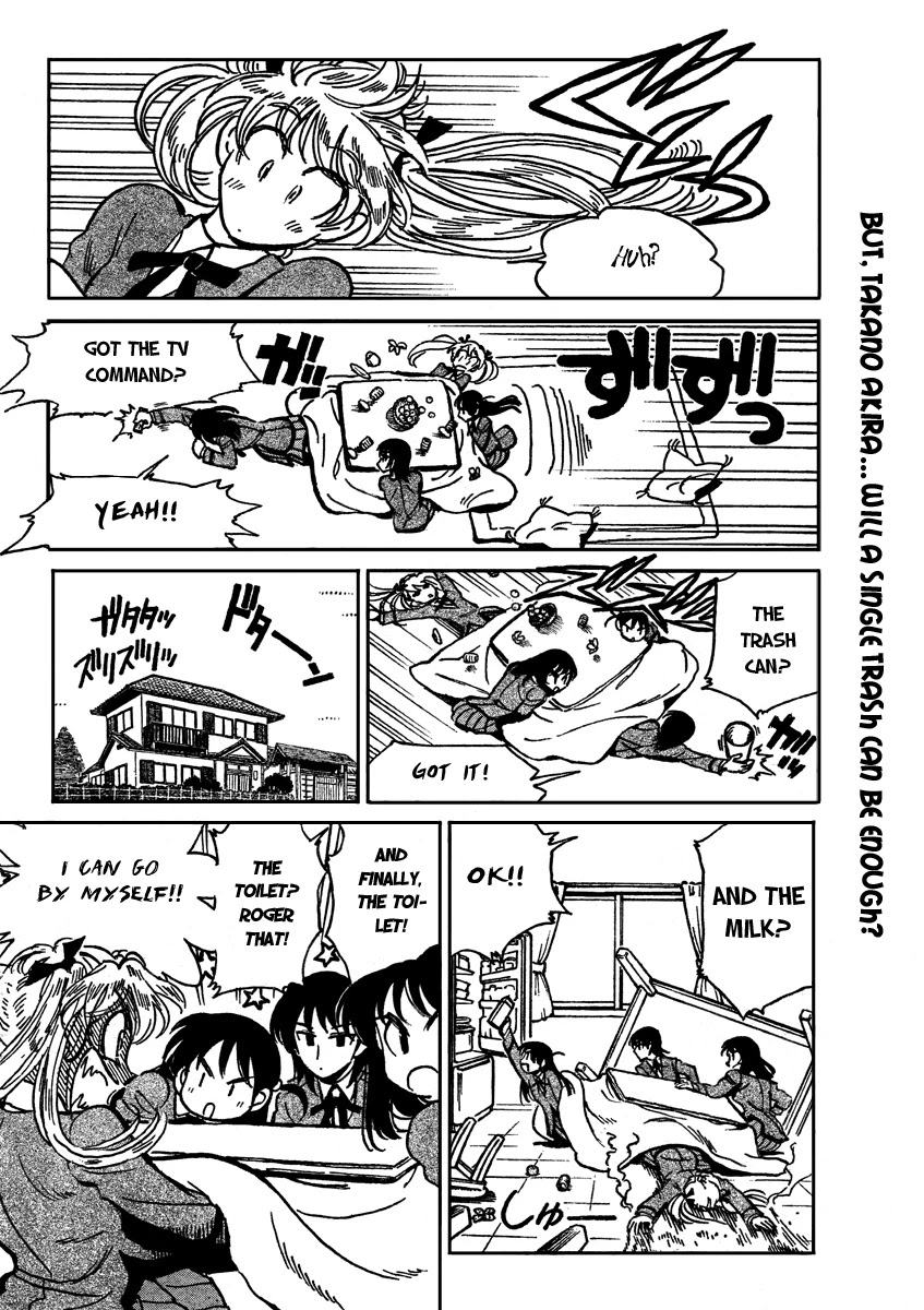 School Rumble Chapter 283.1 page 8 - Chapter 283.1: bb1 What's up Doc