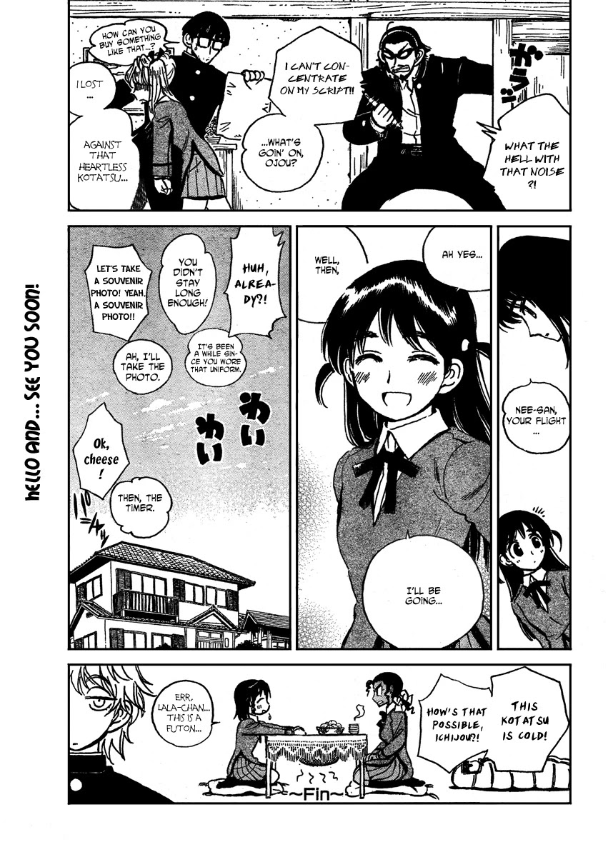 School Rumble Chapter 283.1 page 9 - Chapter 283.1: bb1 What's up Doc