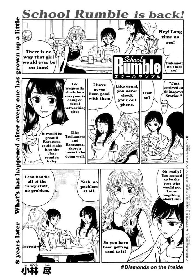 School Rumble Chapter 283.2 page 1 - Chapter 283.2: Diamonds on the Inside