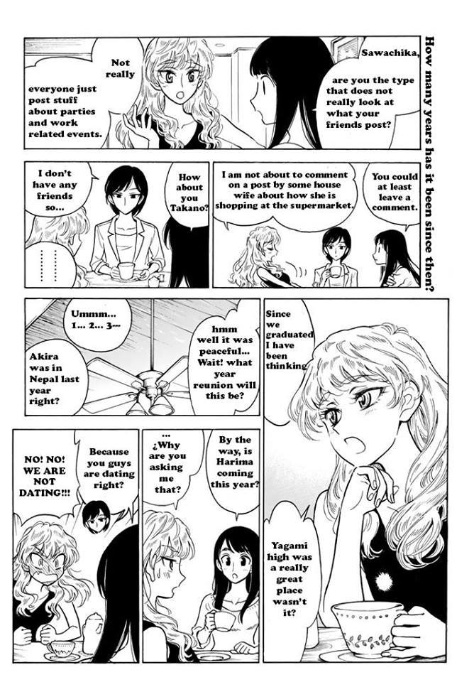 School Rumble Chapter 283.2 page 2 - Chapter 283.2: Diamonds on the Inside