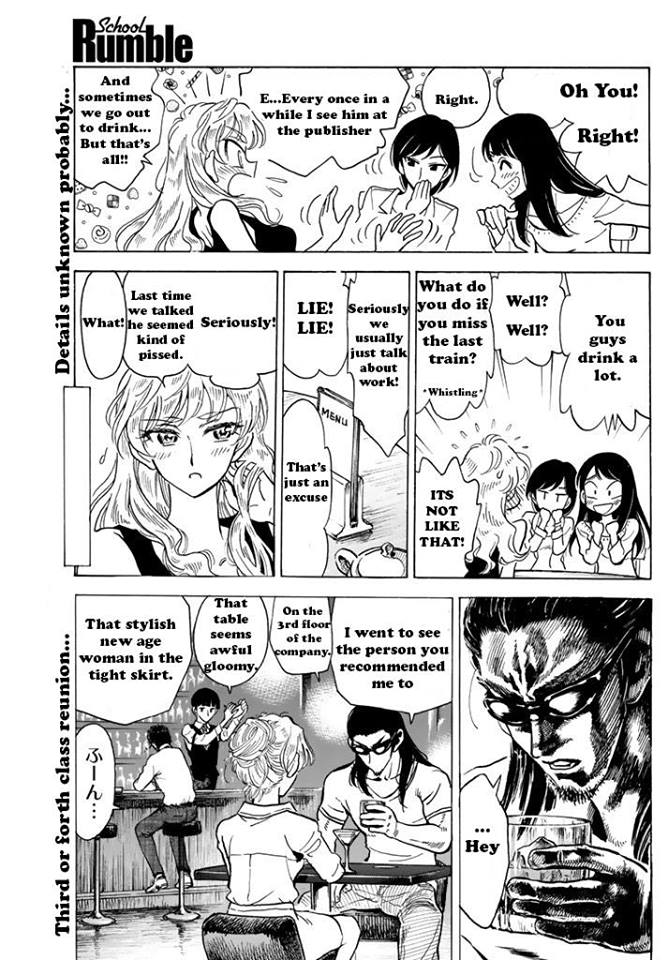 School Rumble Chapter 283.2 page 3 - Chapter 283.2: Diamonds on the Inside