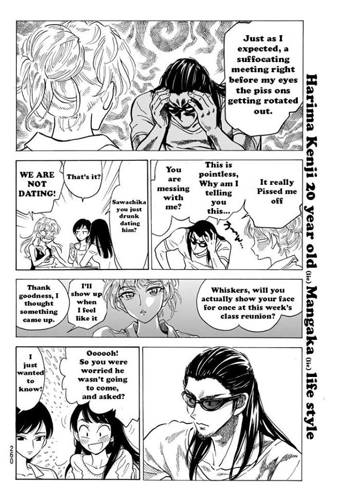 School Rumble Chapter 283.2 page 4 - Chapter 283.2: Diamonds on the Inside