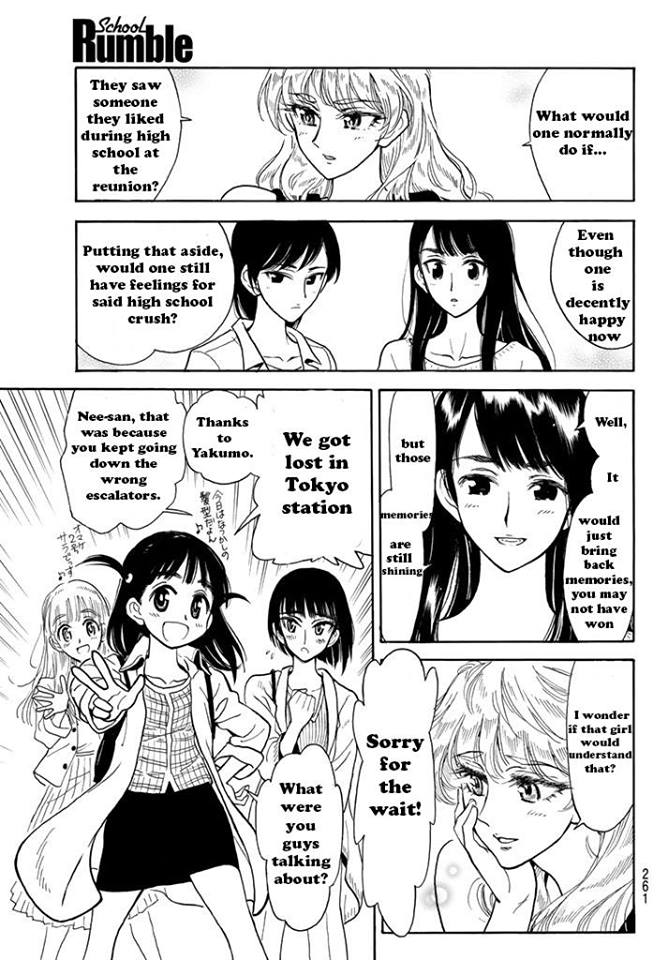 School Rumble Chapter 283.2 page 5 - Chapter 283.2: Diamonds on the Inside