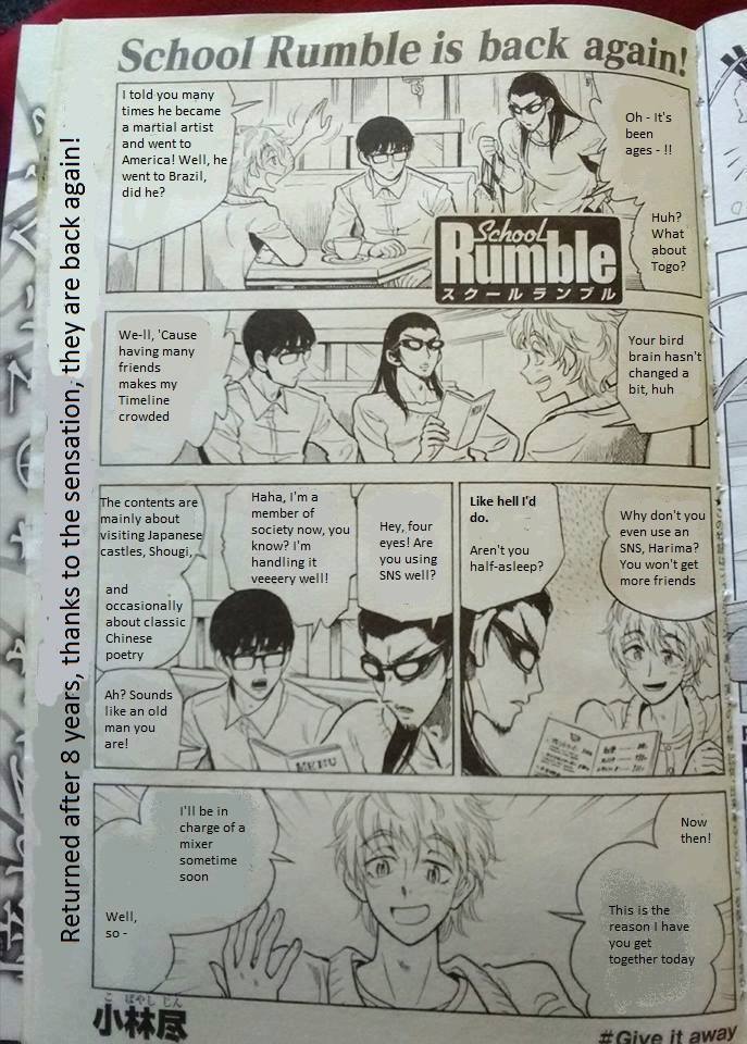 School Rumble Chapter 283.3 page 1 - Chapter 283.3: Give It Away