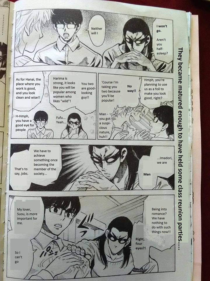 School Rumble Chapter 283.3 page 2 - Chapter 283.3: Give It Away