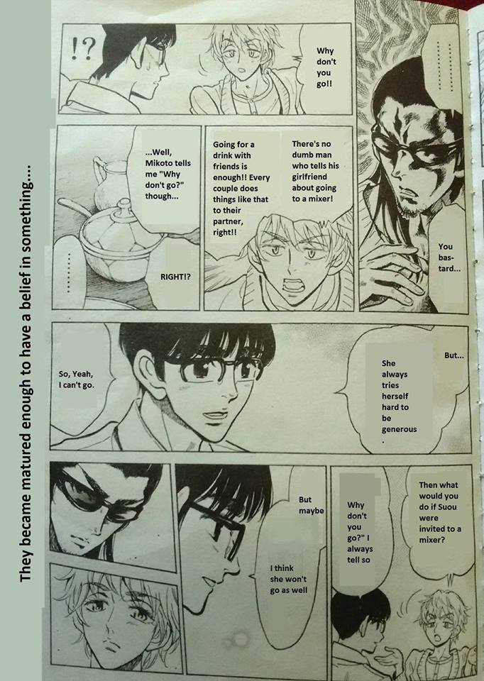 School Rumble Chapter 283.3 page 3 - Chapter 283.3: Give It Away