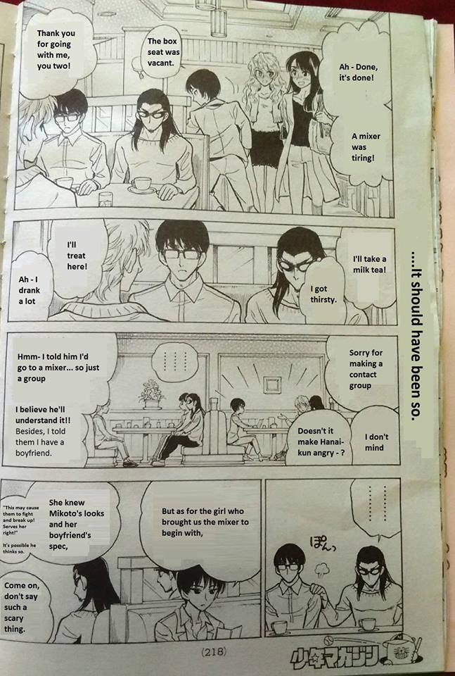 School Rumble Chapter 283.3 page 4 - Chapter 283.3: Give It Away