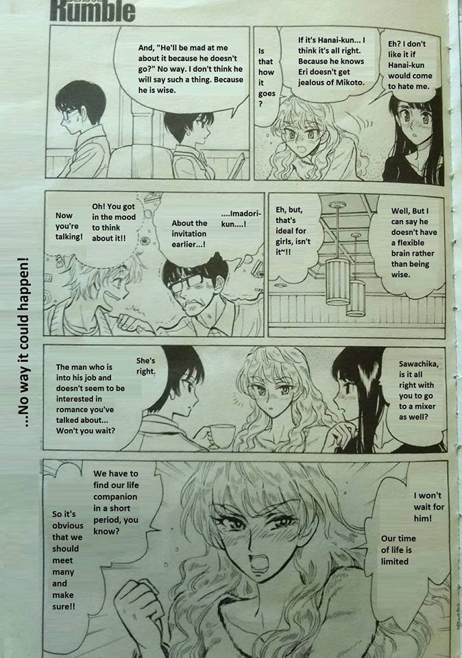 School Rumble Chapter 283.3 page 5 - Chapter 283.3: Give It Away