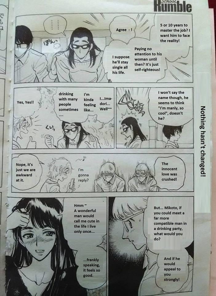School Rumble Chapter 283.3 page 6 - Chapter 283.3: Give It Away