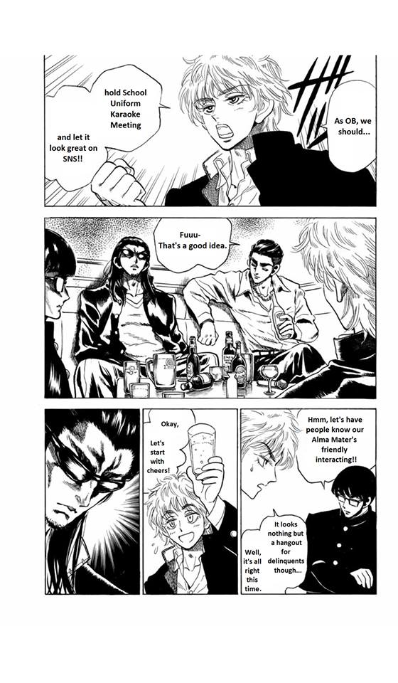 School Rumble Chapter 283.4 page 5 - Chapter 283.4: Hello Again