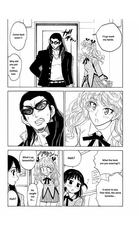 School Rumble Chapter 283.4 page 8 - Chapter 283.4: Hello Again