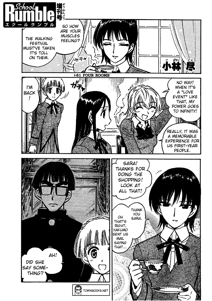 School Rumble Chapter 283.5 page 1 - Chapter 283.5: b61