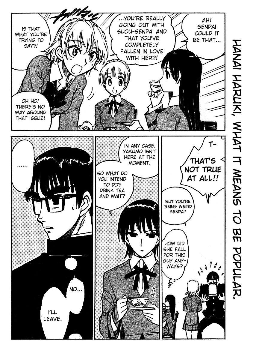 School Rumble Chapter 283.5 page 4 - Chapter 283.5: b61