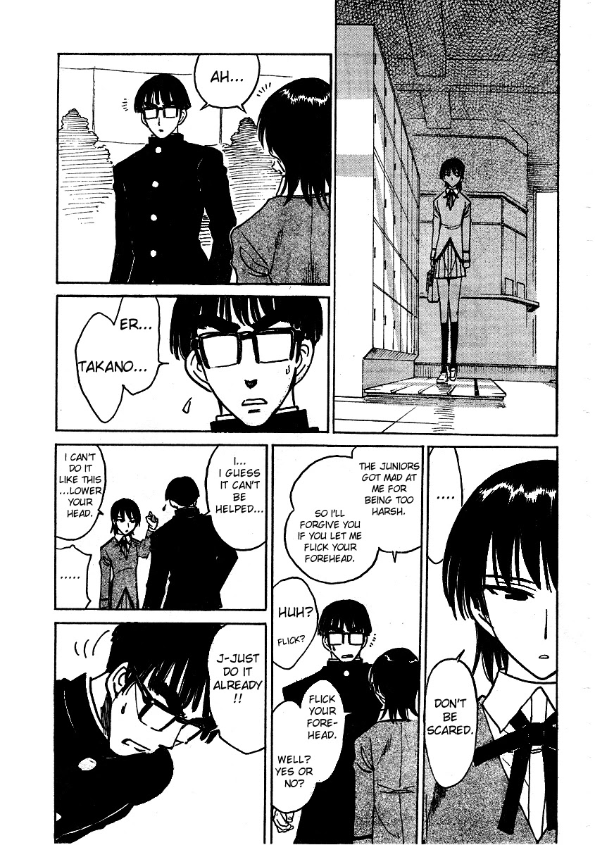 School Rumble Chapter 283.5 page 7 - Chapter 283.5: b61