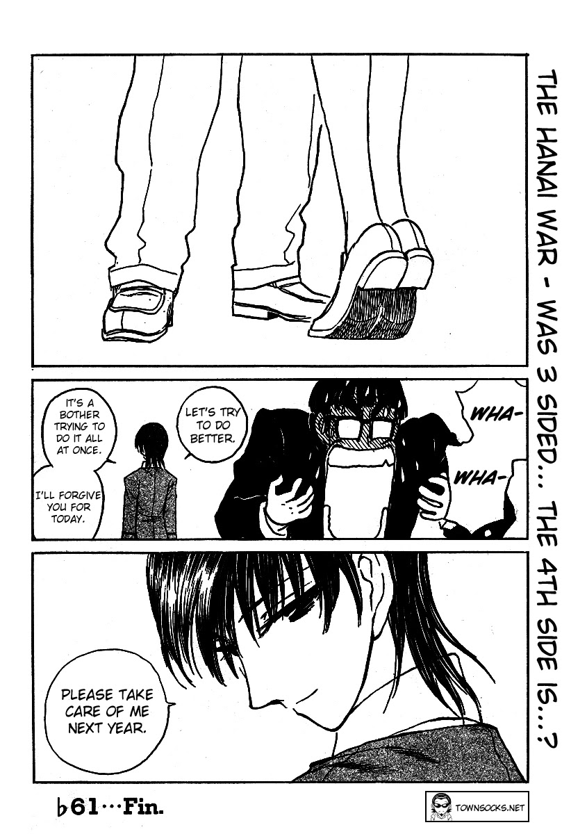School Rumble Chapter 283.5 page 8 - Chapter 283.5: b61