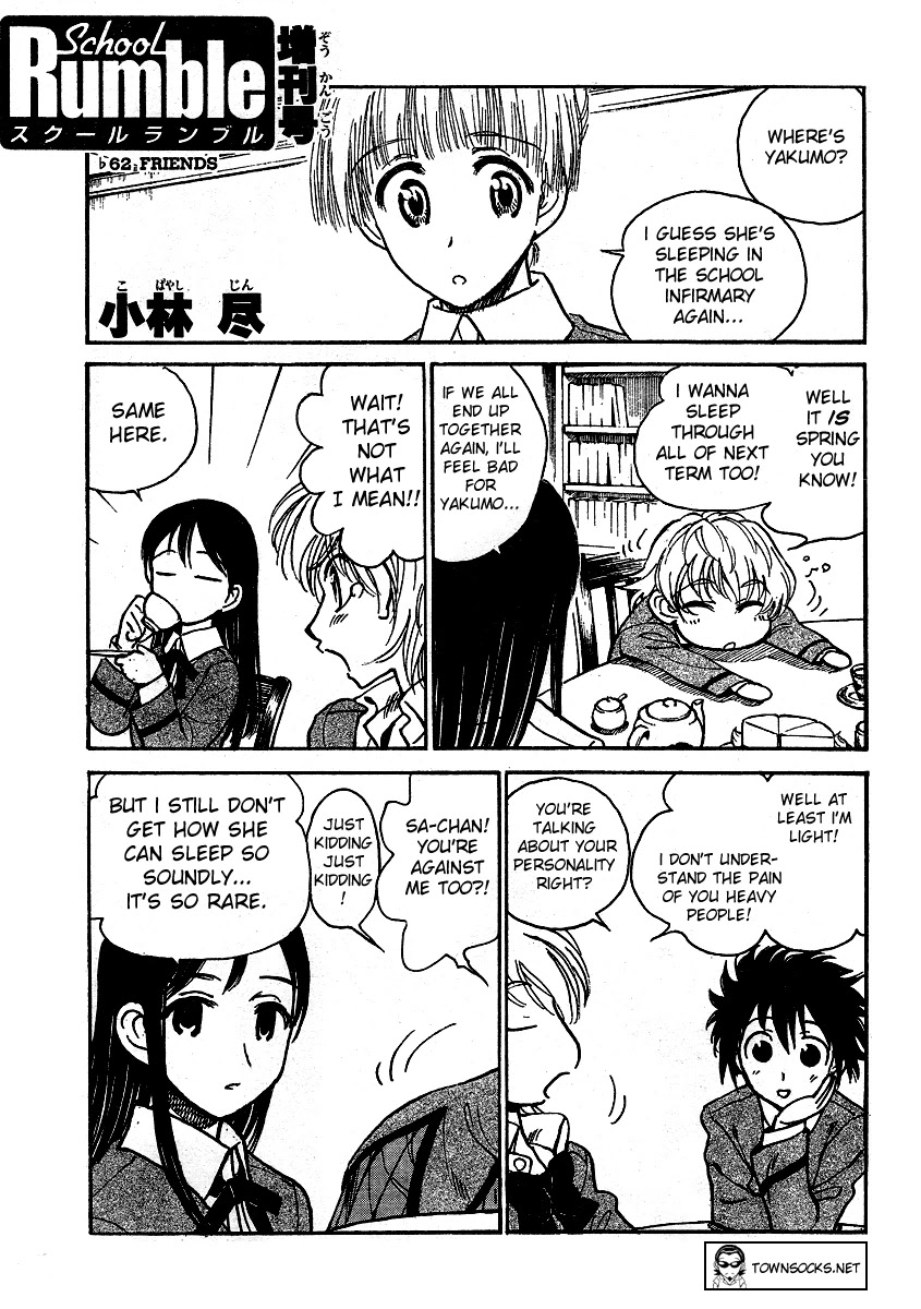 School Rumble Chapter 283.6 page 1 - Chapter 283.6: b62