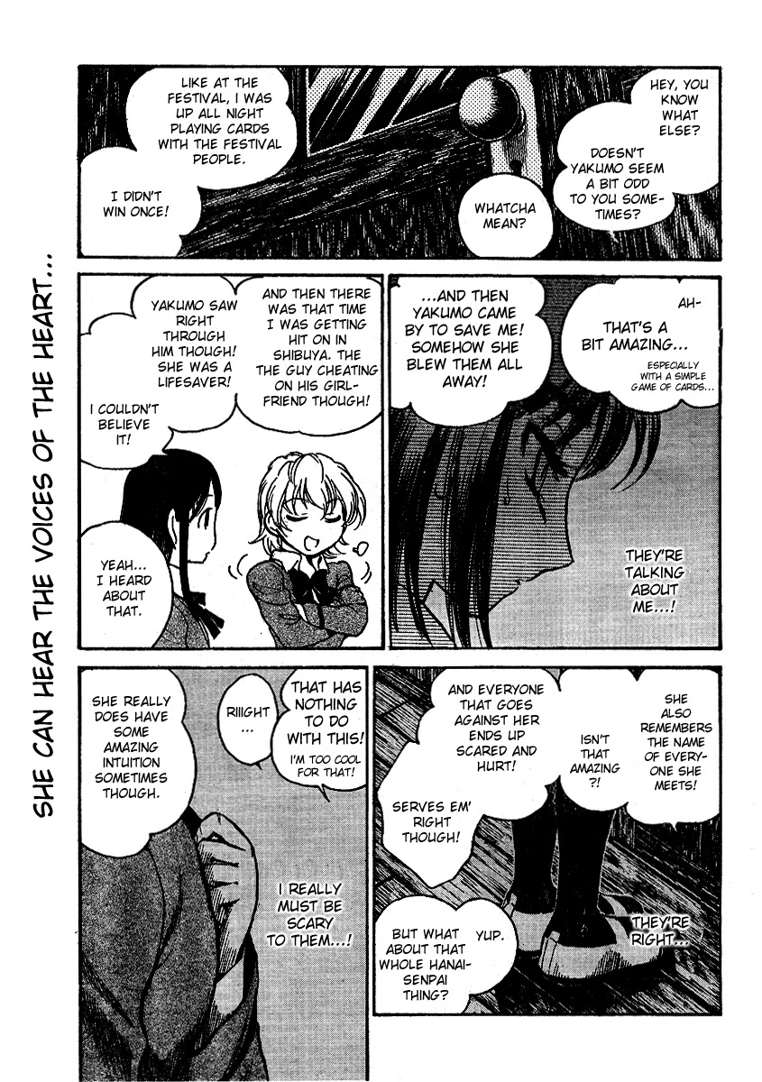 School Rumble Chapter 283.6 page 3 - Chapter 283.6: b62