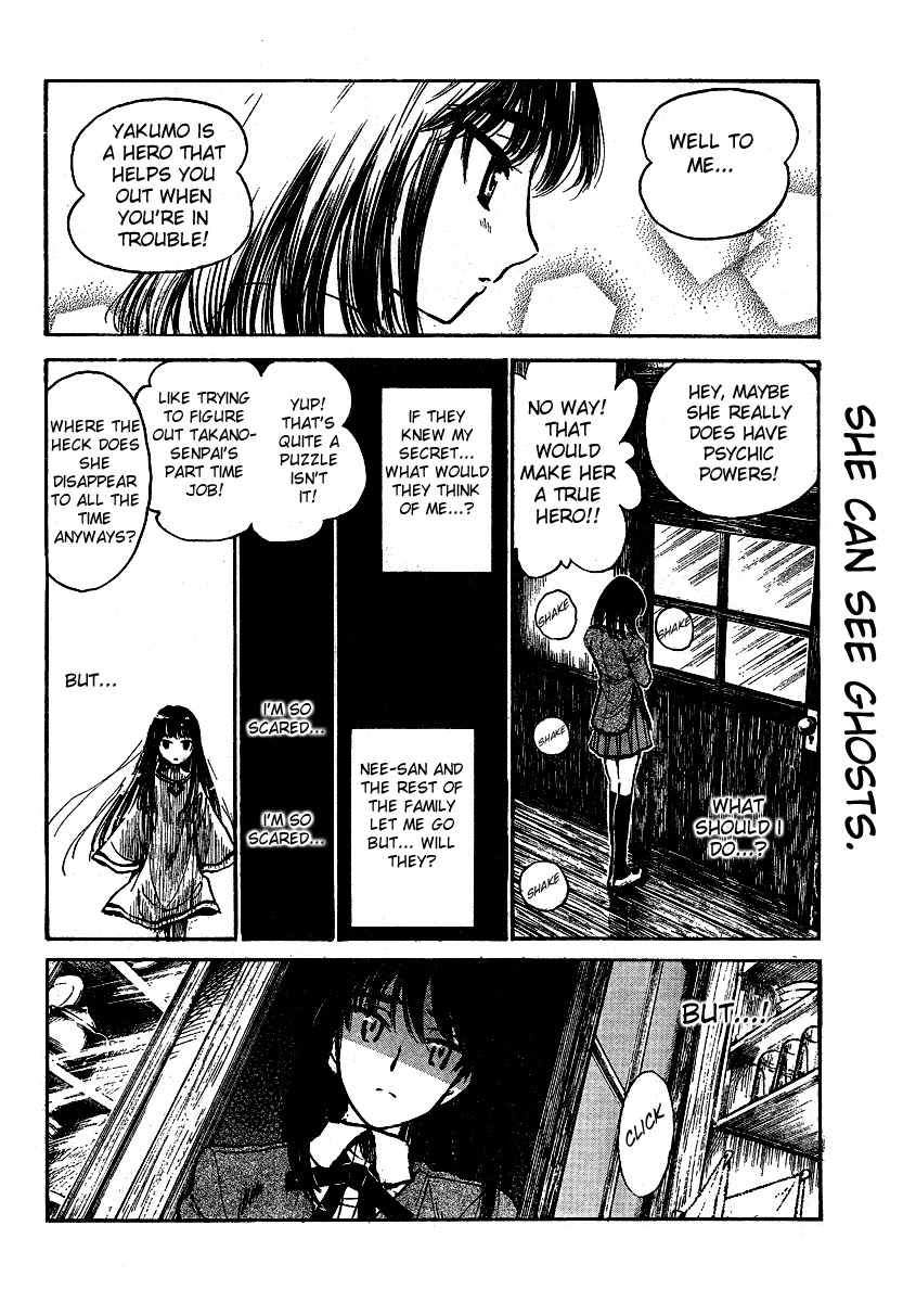School Rumble Chapter 283.6 page 4 - Chapter 283.6: b62