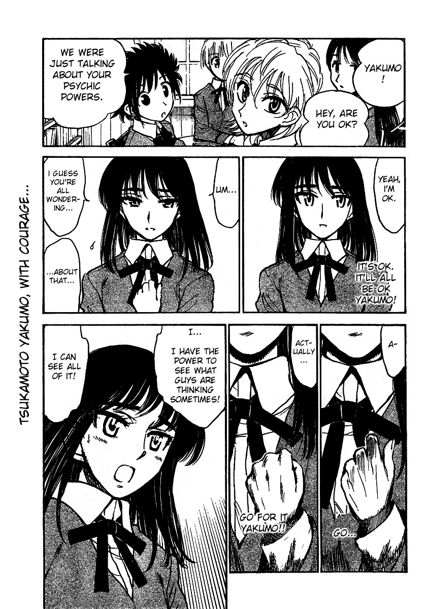 School Rumble Chapter 283.6 page 5 - Chapter 283.6: b62