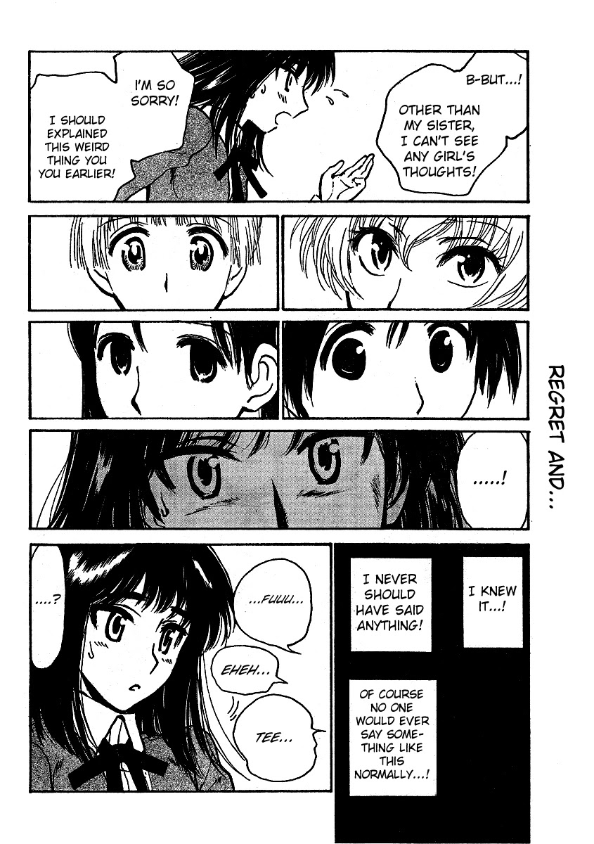 School Rumble Chapter 283.6 page 6 - Chapter 283.6: b62