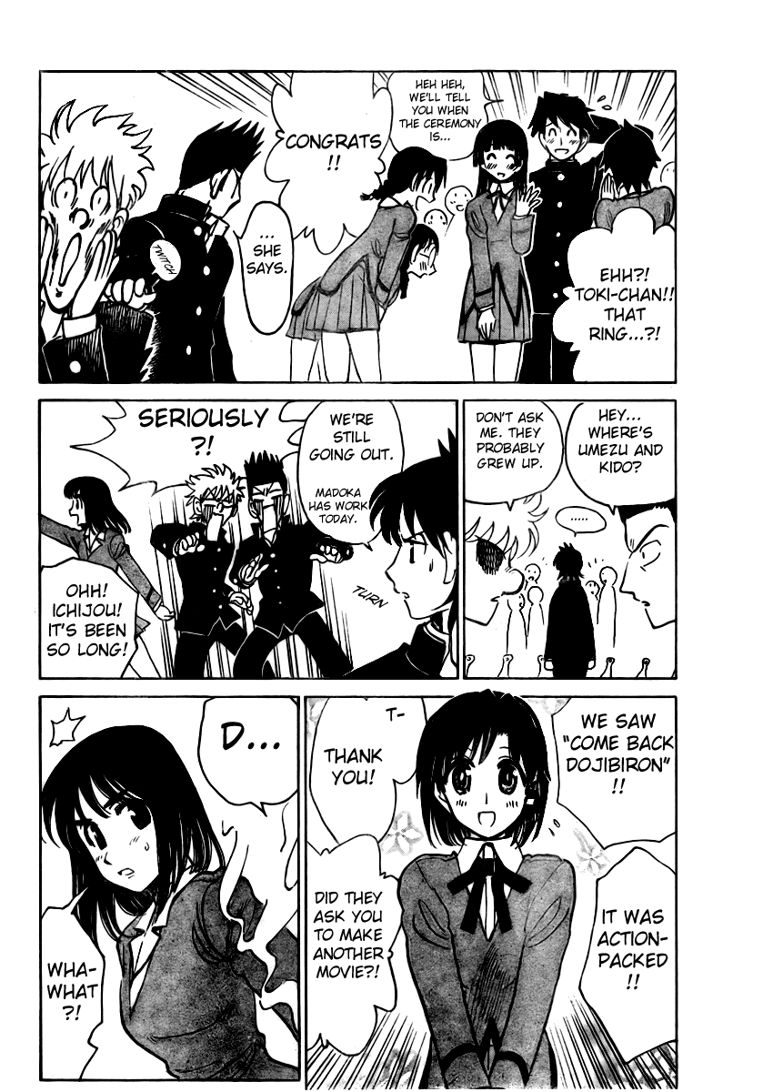 School Rumble Chapter 283 page 4 - Chapter 283: Class [END]