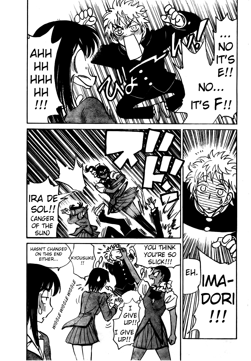 School Rumble Chapter 283 page 5 - Chapter 283: Class [END]