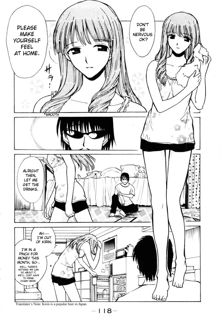 School Rumble Chapter 29 page 2 - Chapter 29: The Boy Can't Help It